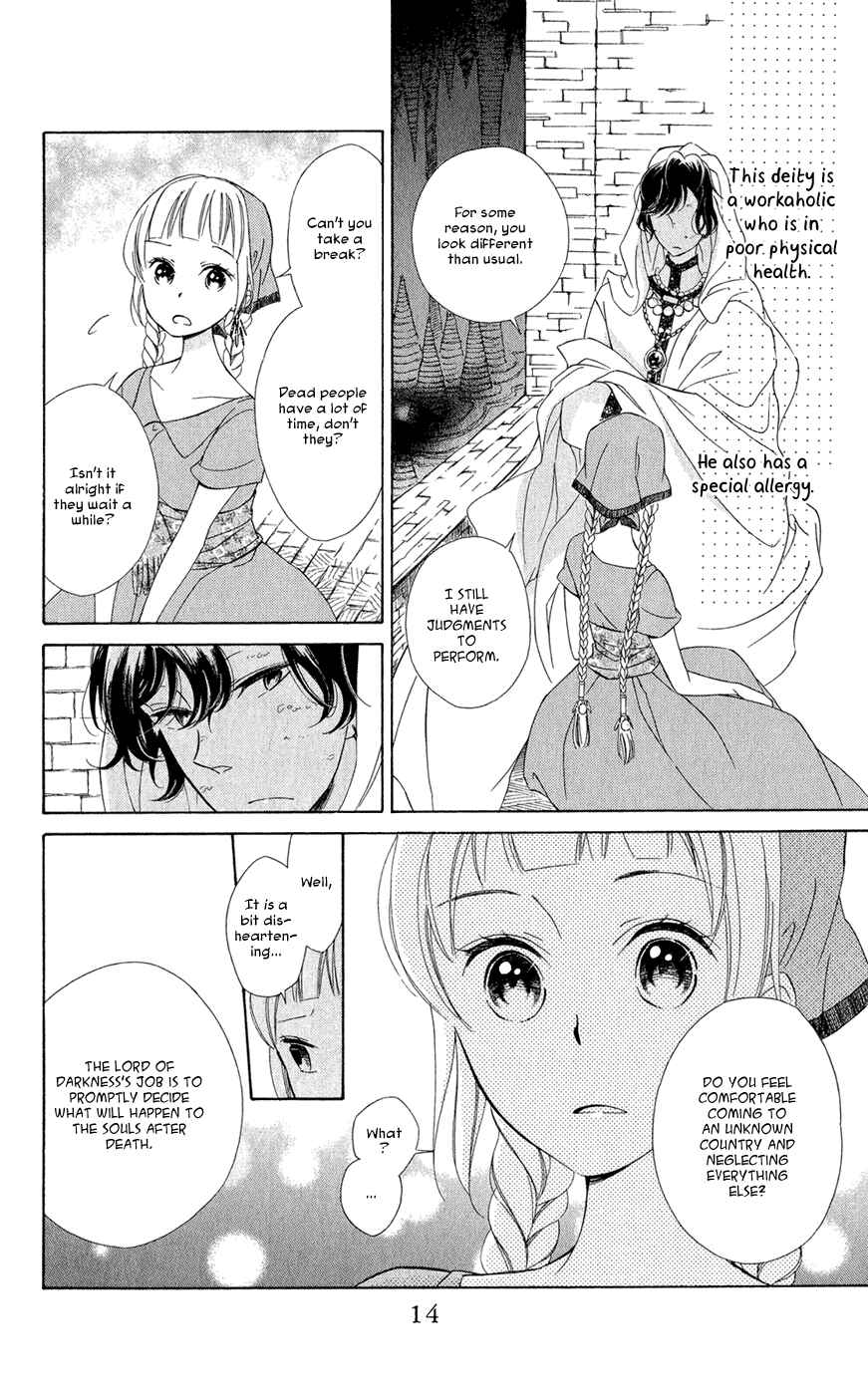Page 19 Chapter 5 Colette wa Shinu Koto ni Shita