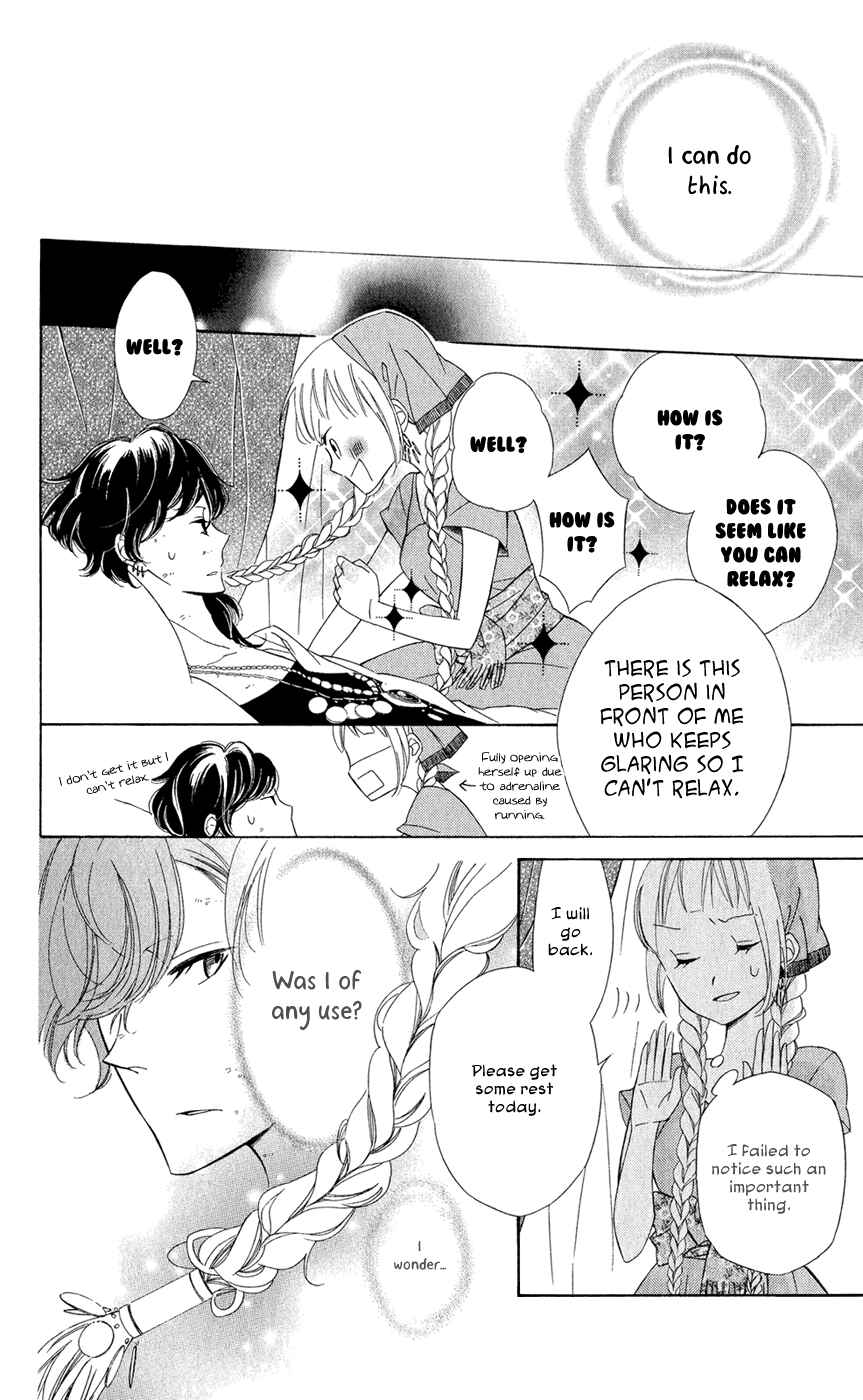 Page 31 Chapter 5 Colette wa Shinu Koto ni Shita