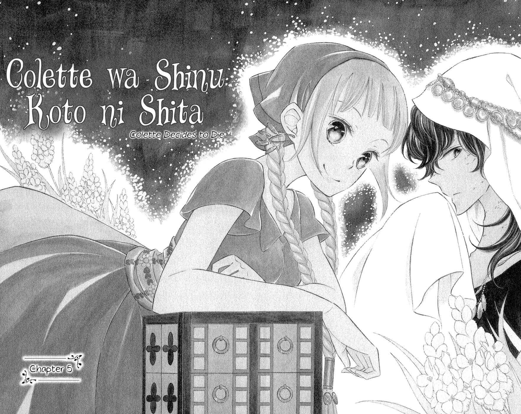Page 9 Chapter 5 Colette wa Shinu Koto ni Shita
