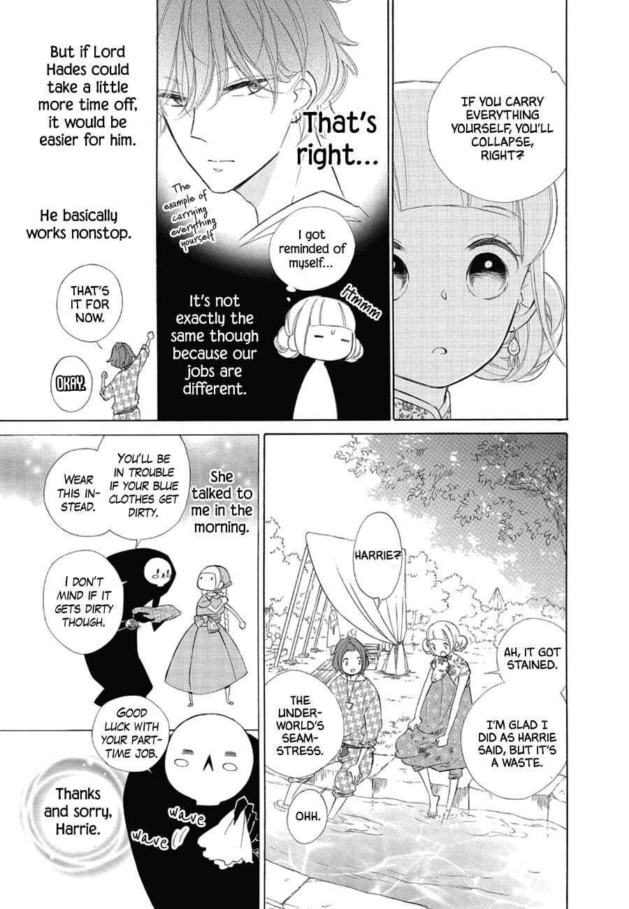 Page 11 Chapter 76 Colette wa Shinu Koto ni Shita