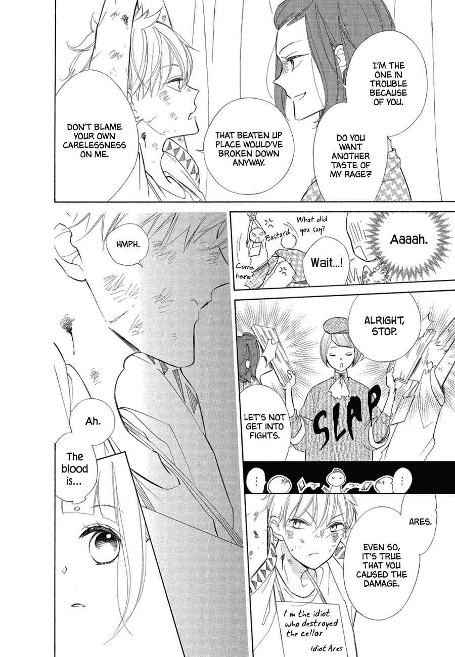 Page 14 Chapter 76 Colette wa Shinu Koto ni Shita