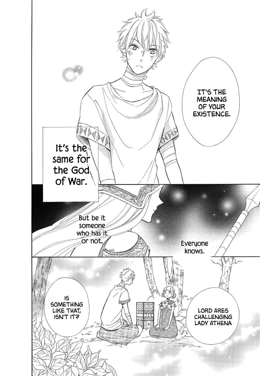 Page 20 Chapter 76 Colette wa Shinu Koto ni Shita