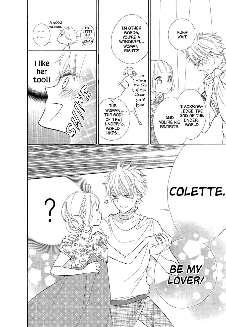 Page 26 Chapter 76 Colette wa Shinu Koto ni Shita