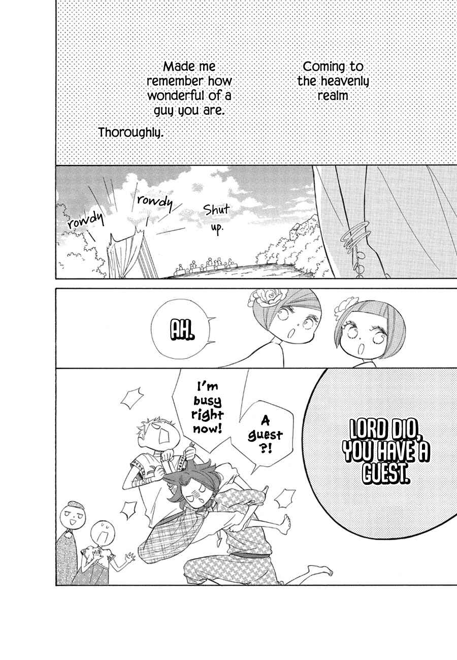 Page 28 Chapter 76 Colette wa Shinu Koto ni Shita