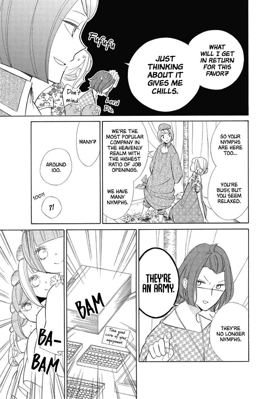Page 9 Chapter 76 Colette wa Shinu Koto ni Shita