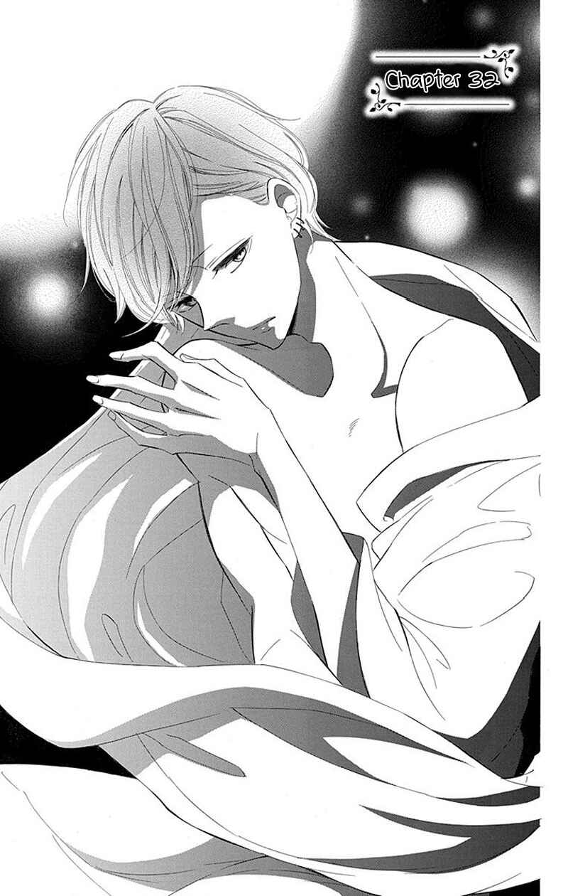 Page 1 Chapter 32 Colette wa Shinu Koto ni Shita
