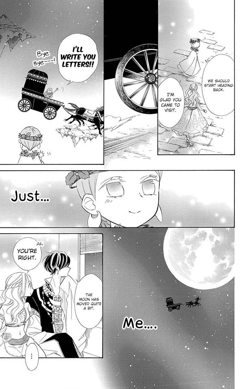Page 11 Chapter 32 Colette wa Shinu Koto ni Shita