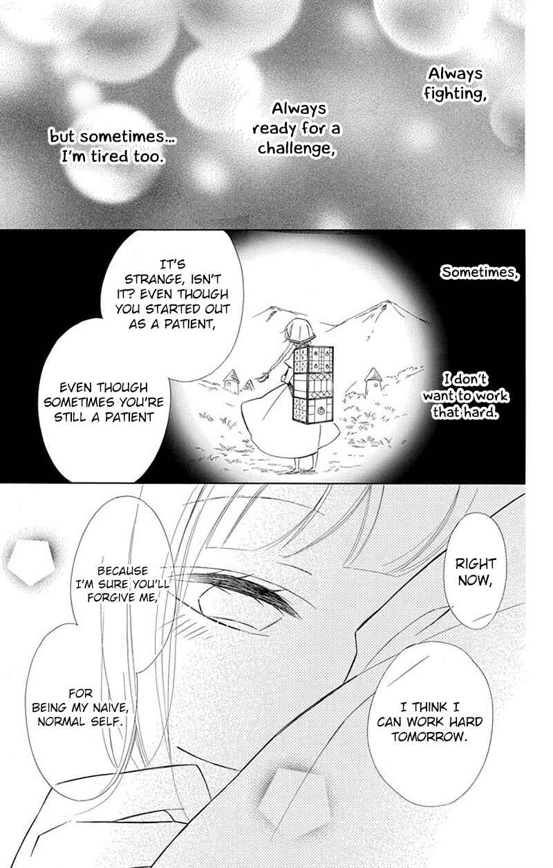Page 17 Chapter 32 Colette wa Shinu Koto ni Shita