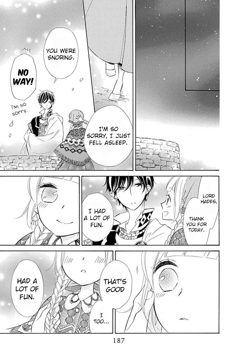 Page 24 Chapter 32 Colette wa Shinu Koto ni Shita