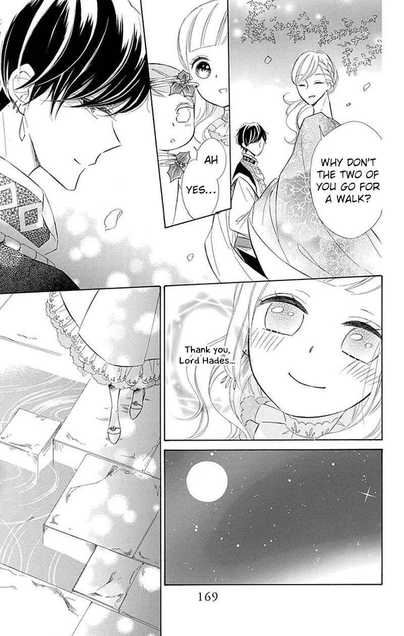 Page 7 Chapter 32 Colette wa Shinu Koto ni Shita