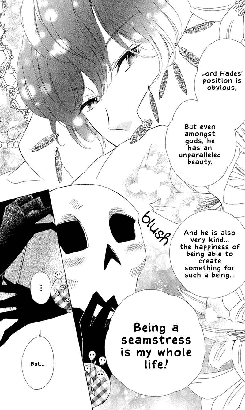 Page 12 Chapter 8 Colette wa Shinu Koto ni Shita