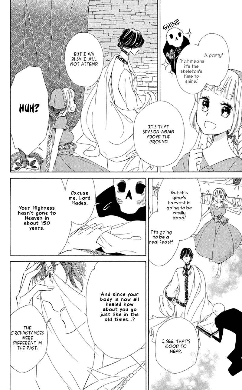 Page 21 Chapter 8 Colette wa Shinu Koto ni Shita