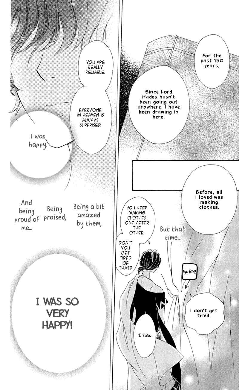 Page 25 Chapter 8 Colette wa Shinu Koto ni Shita