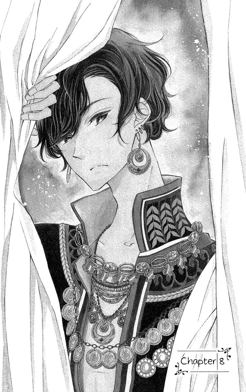 Page 5 Chapter 8 Colette wa Shinu Koto ni Shita