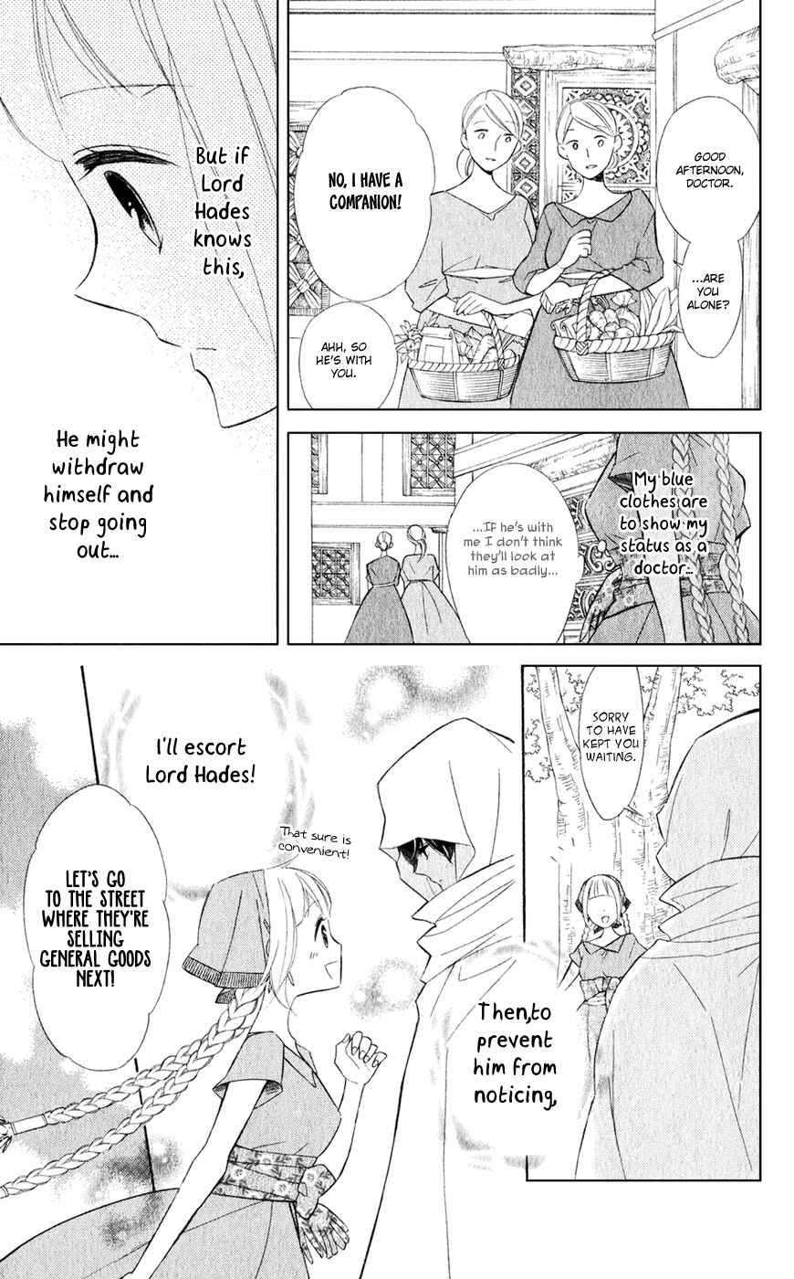Page 15 Chapter 24 Colette wa Shinu Koto ni Shita