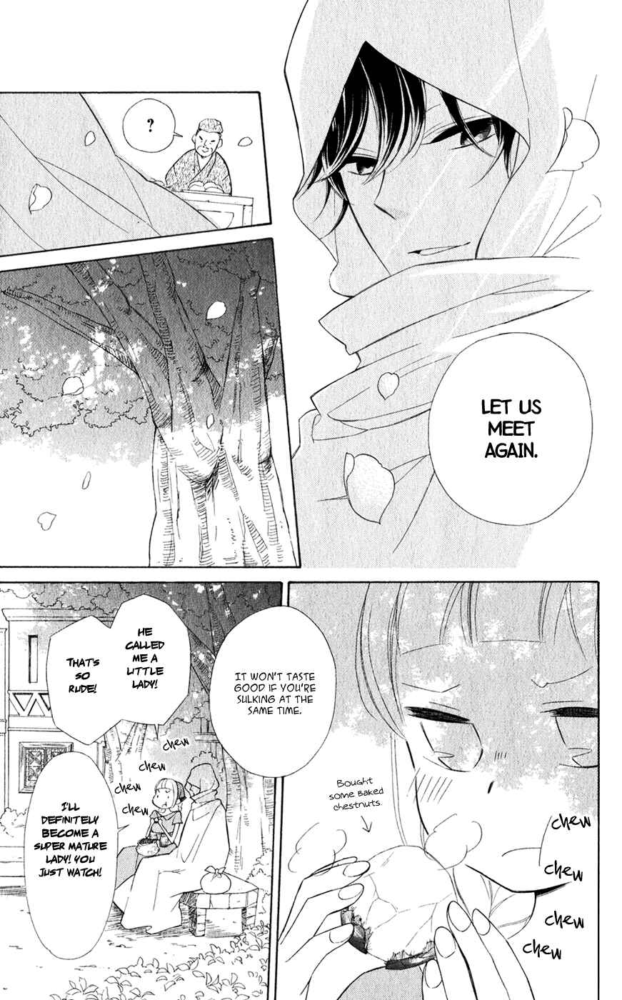 Page 19 Chapter 24 Colette wa Shinu Koto ni Shita