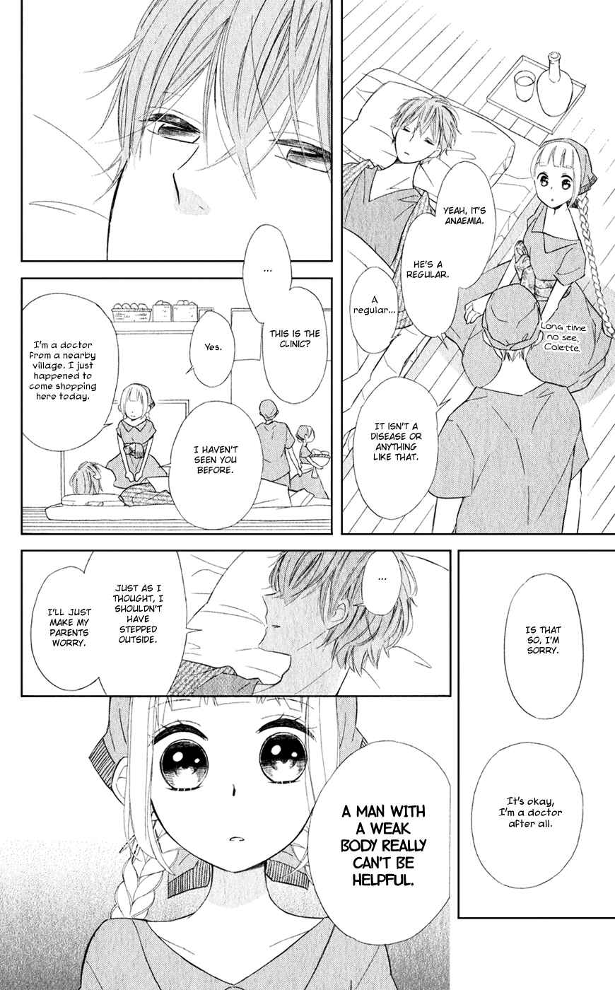 Page 24 Chapter 24 Colette wa Shinu Koto ni Shita