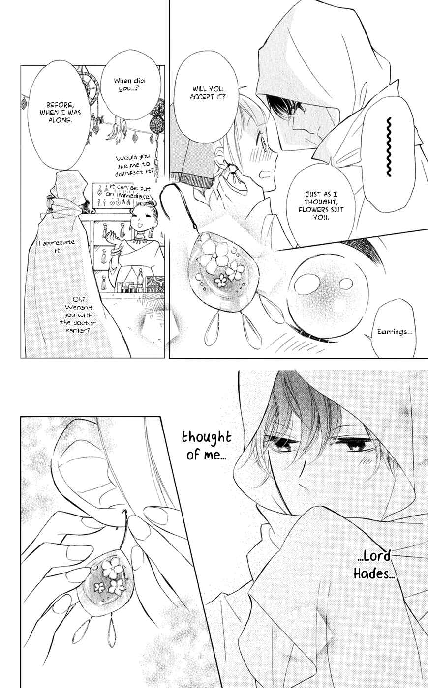 Page 30 Chapter 24 Colette wa Shinu Koto ni Shita