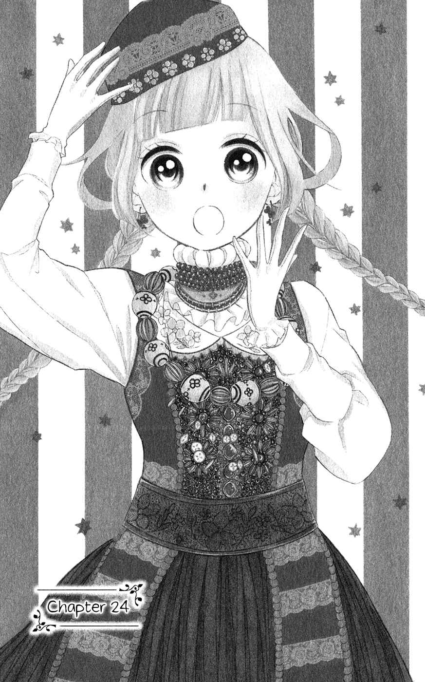 Page 5 Chapter 24 Colette wa Shinu Koto ni Shita