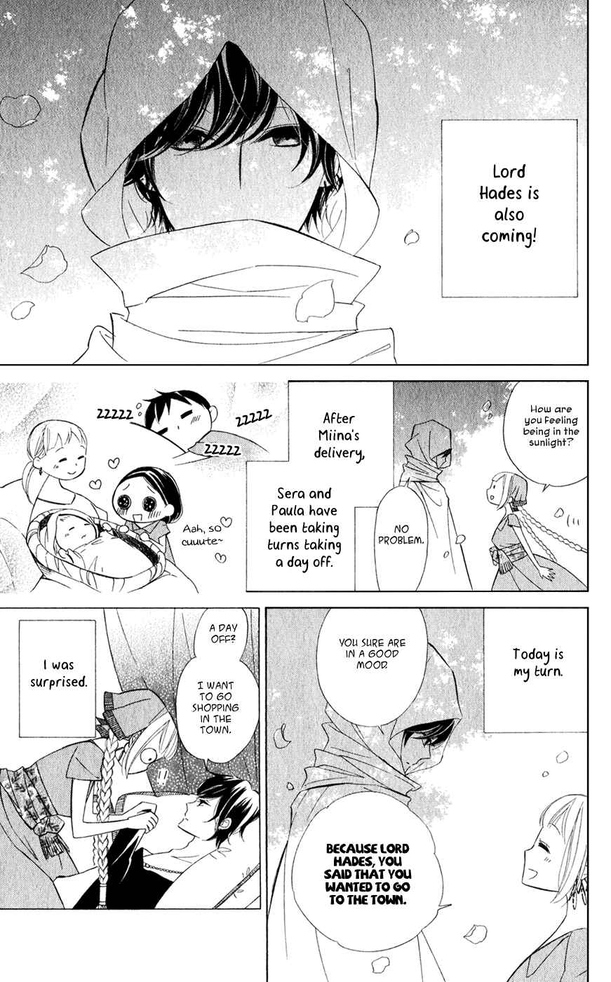 Page 9 Chapter 24 Colette wa Shinu Koto ni Shita