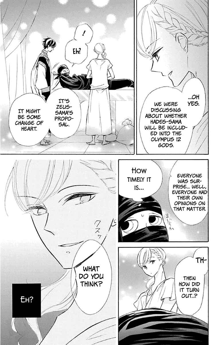 Page 16 Chapter 44 Colette wa Shinu Koto ni Shita