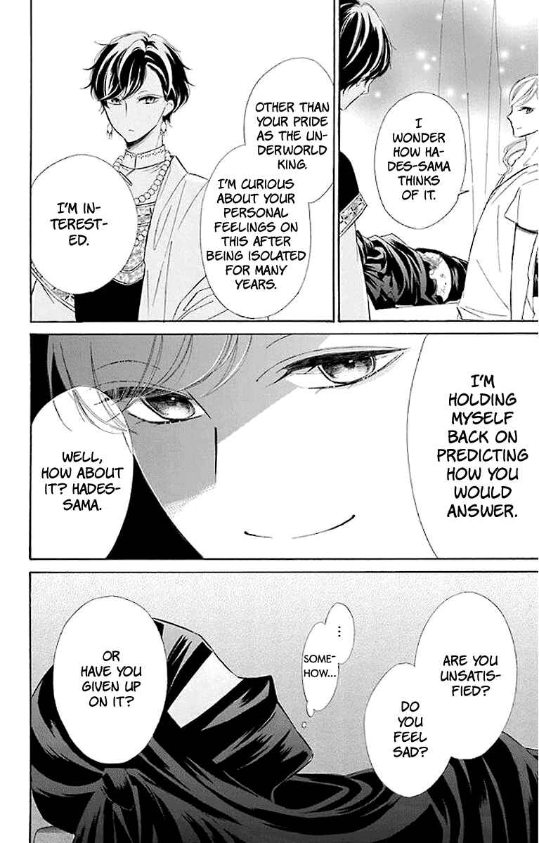 Page 17 Chapter 44 Colette wa Shinu Koto ni Shita