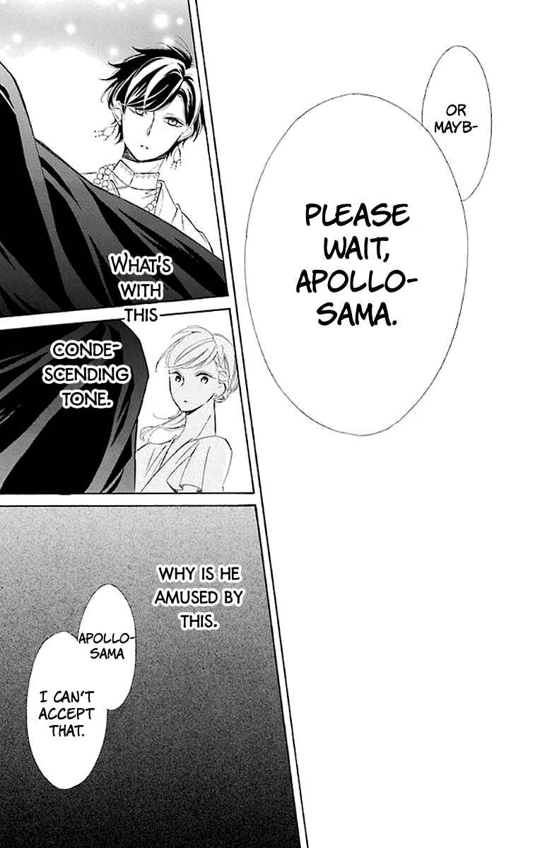 Page 18 Chapter 44 Colette wa Shinu Koto ni Shita