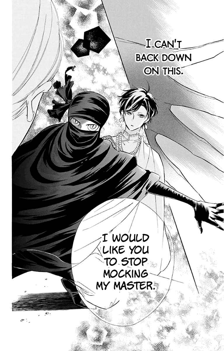 Page 19 Chapter 44 Colette wa Shinu Koto ni Shita