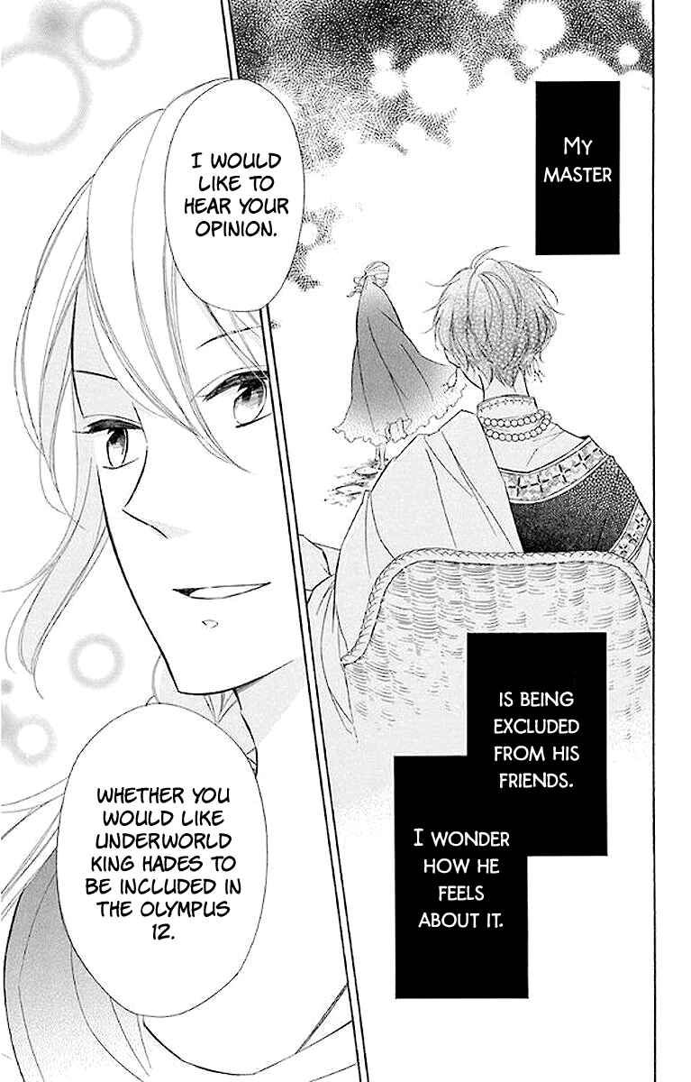 Page 2 Chapter 44 Colette wa Shinu Koto ni Shita