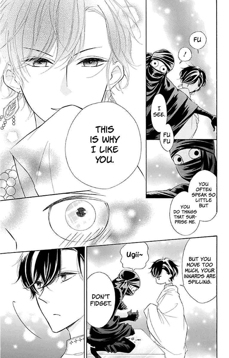 Page 22 Chapter 44 Colette wa Shinu Koto ni Shita
