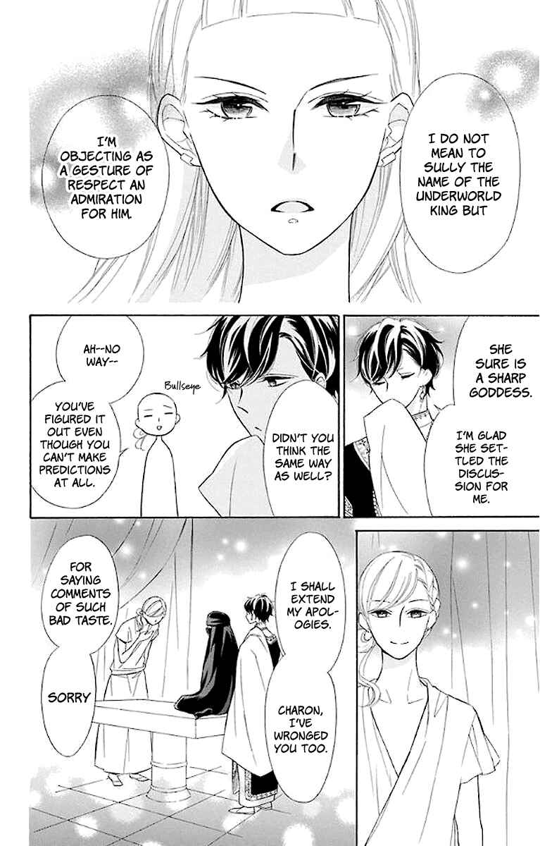 Page 27 Chapter 44 Colette wa Shinu Koto ni Shita