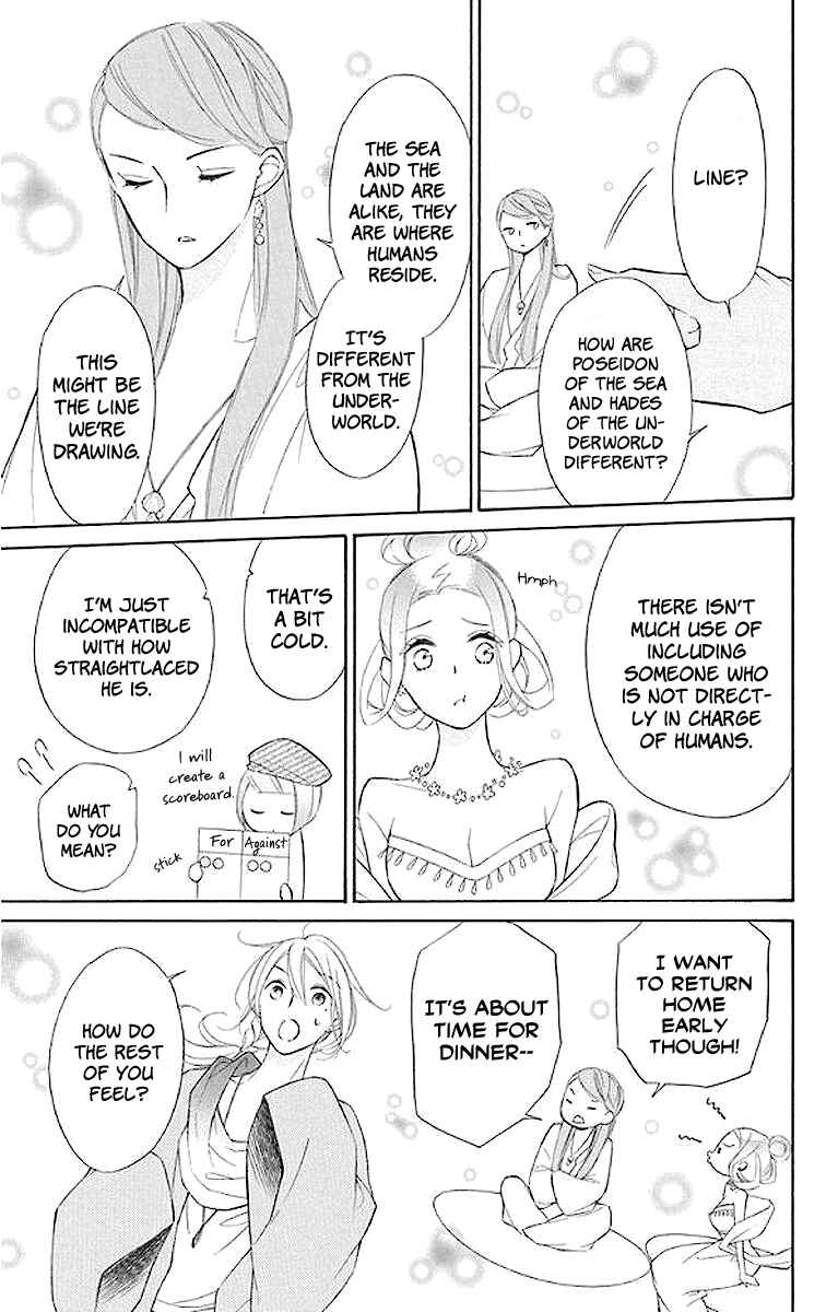 Page 4 Chapter 44 Colette wa Shinu Koto ni Shita