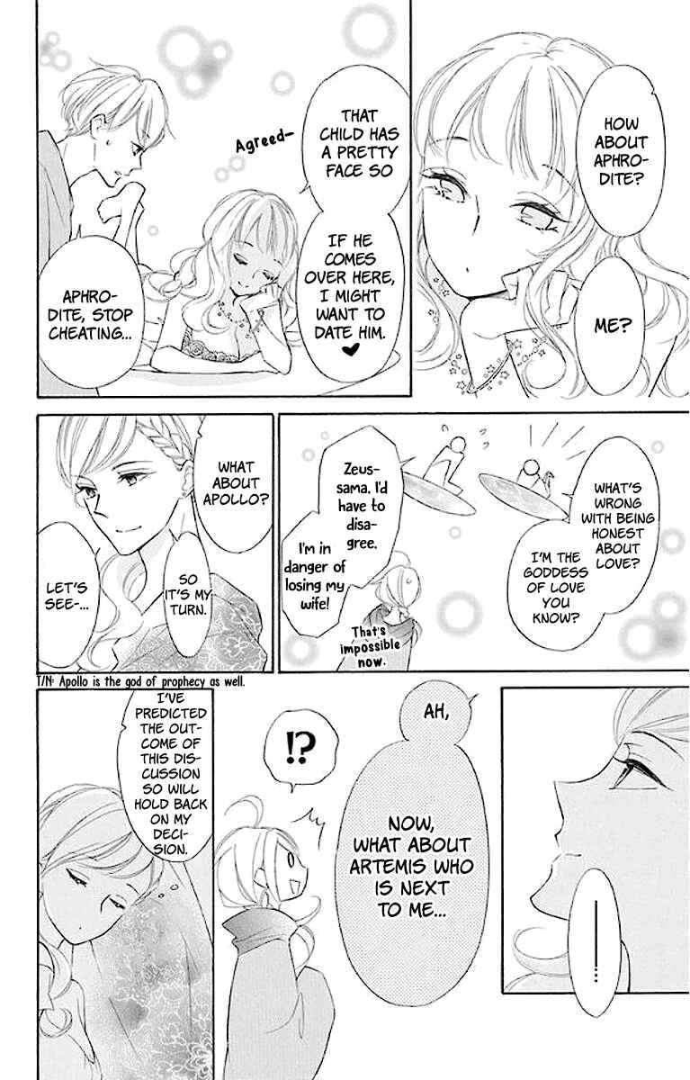 Page 5 Chapter 44 Colette wa Shinu Koto ni Shita