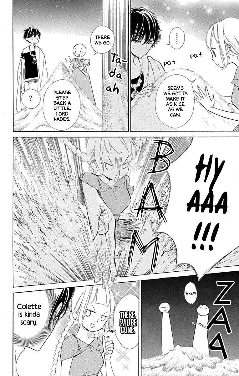 Page 16 Chapter 55 Colette wa Shinu Koto ni Shita