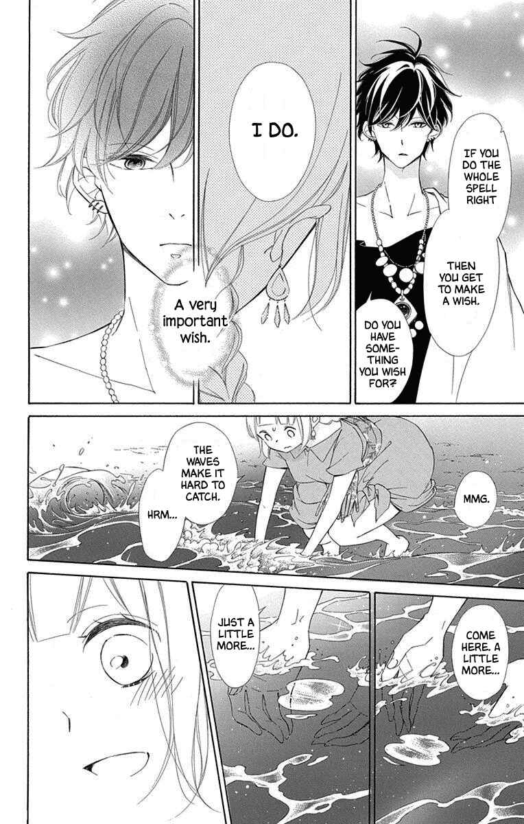 Page 18 Chapter 55 Colette wa Shinu Koto ni Shita
