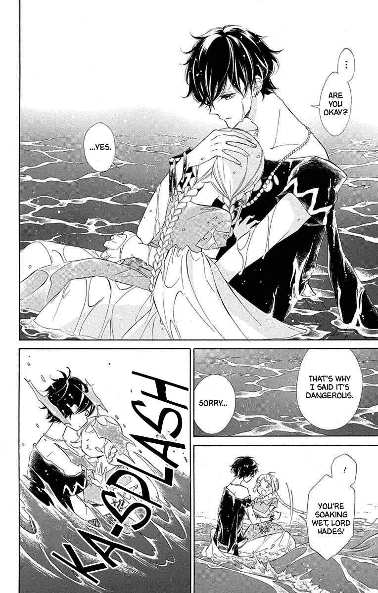 Page 20 Chapter 55 Colette wa Shinu Koto ni Shita