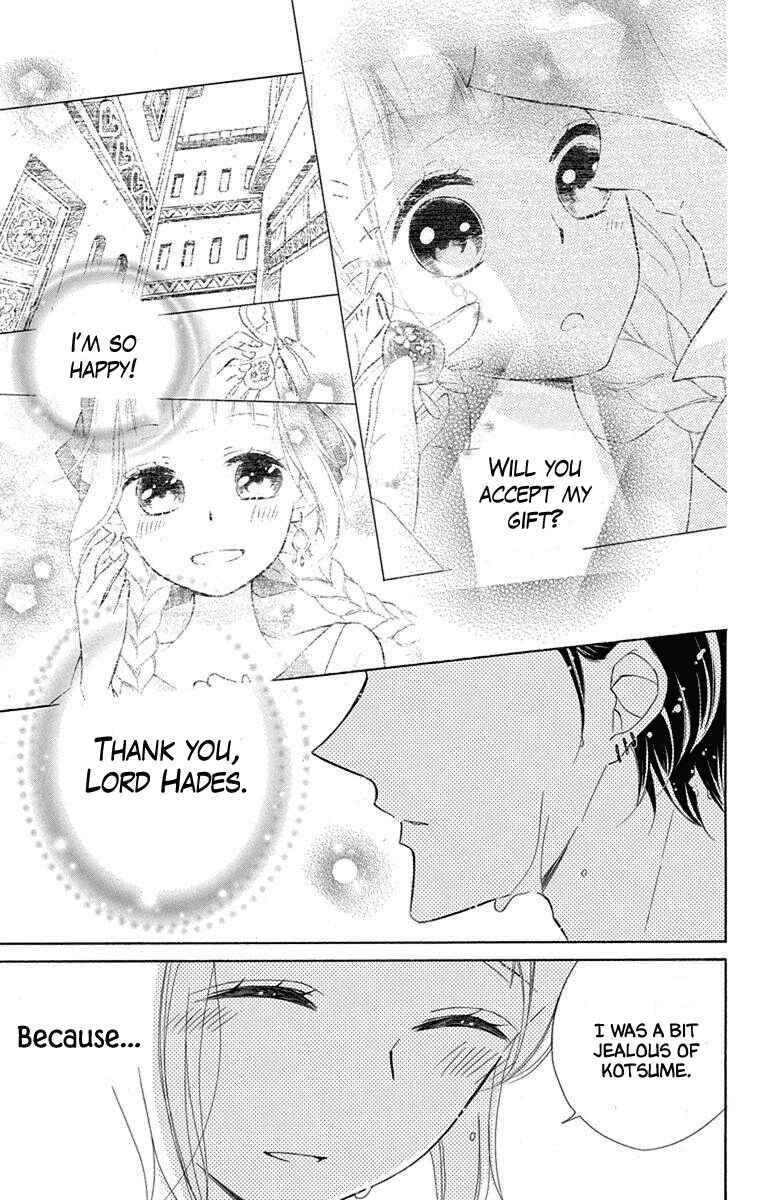 Page 25 Chapter 55 Colette wa Shinu Koto ni Shita