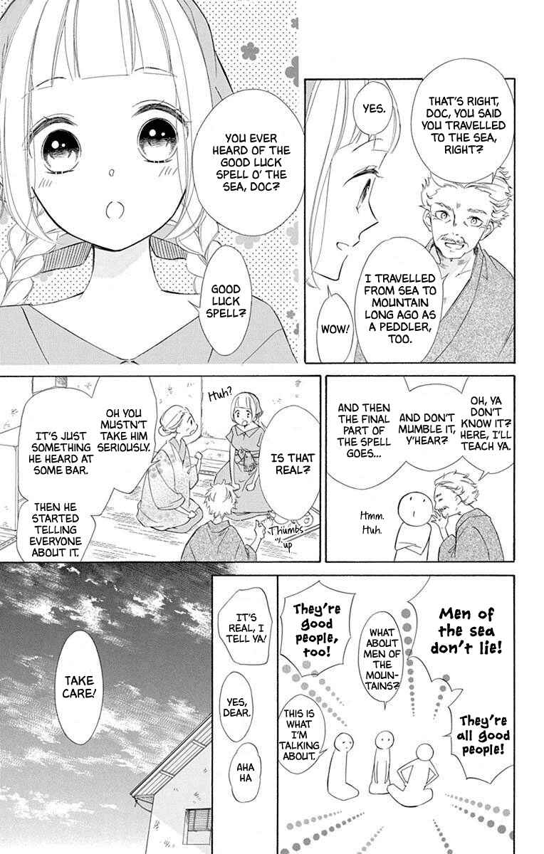 Page 3 Chapter 55 Colette wa Shinu Koto ni Shita