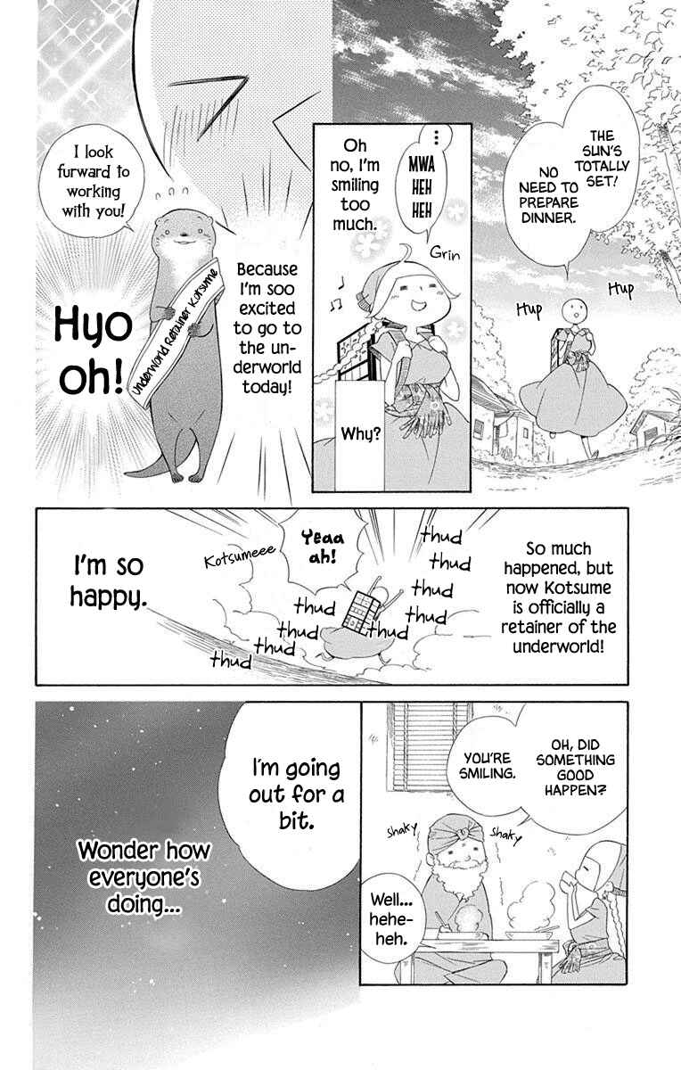 Page 4 Chapter 55 Colette wa Shinu Koto ni Shita
