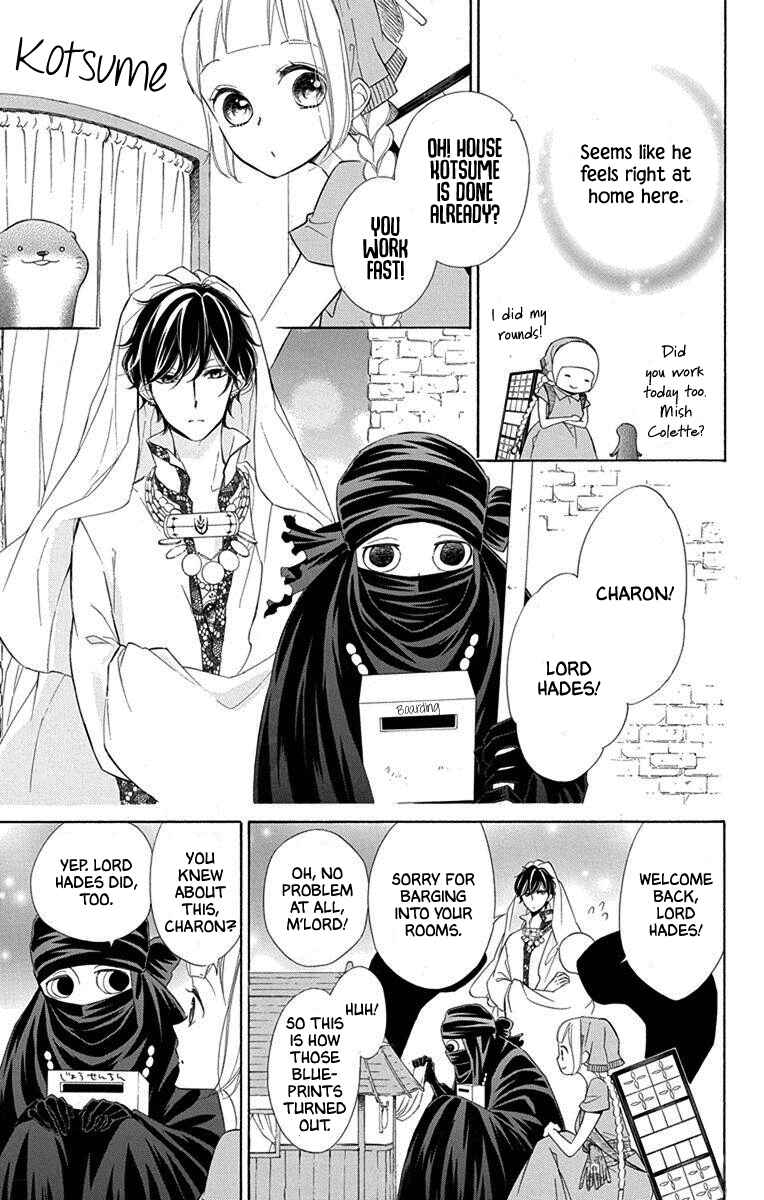 Page 9 Chapter 55 Colette wa Shinu Koto ni Shita