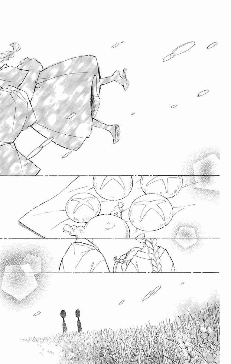 Page 15 Chapter 65 Colette wa Shinu Koto ni Shita