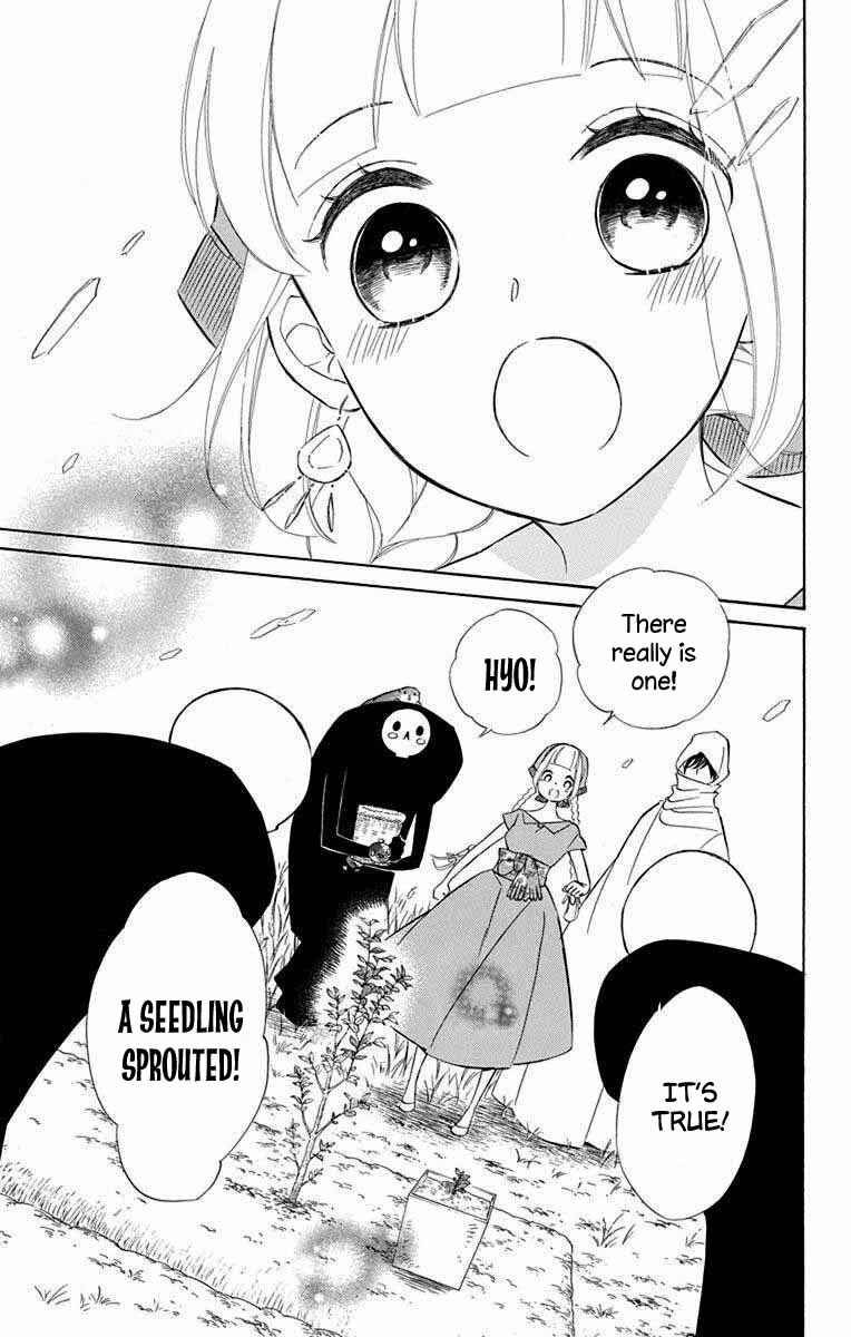 Page 3 Chapter 65 Colette wa Shinu Koto ni Shita