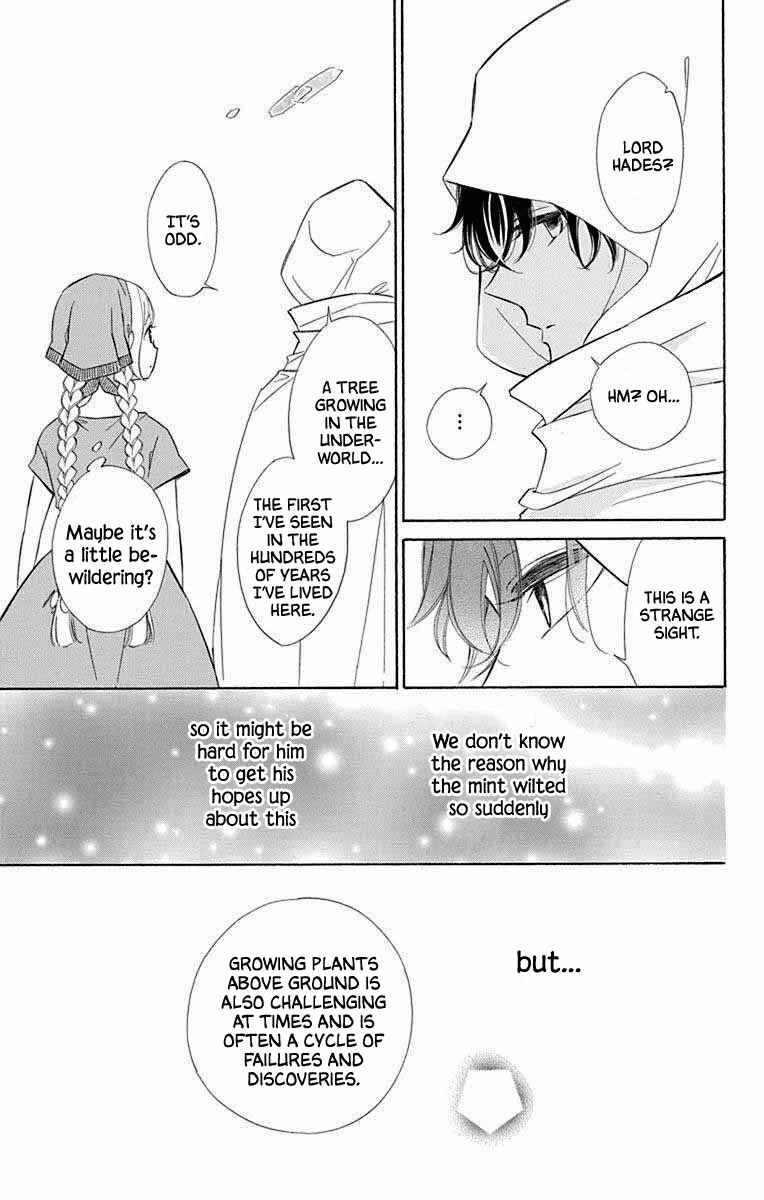 Page 7 Chapter 65 Colette wa Shinu Koto ni Shita
