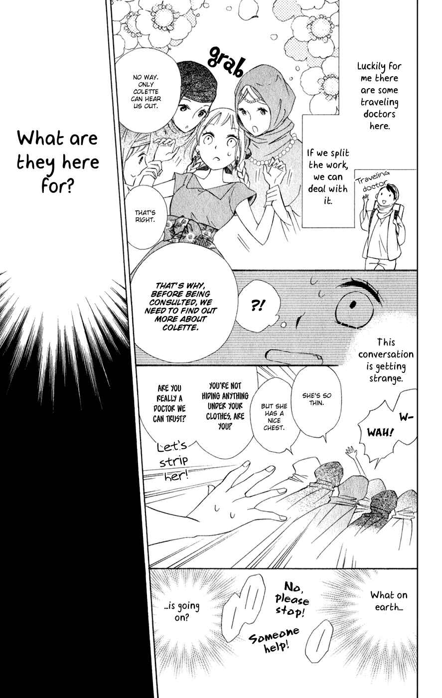 Page 12 Chapter 13 Colette wa Shinu Koto ni Shita