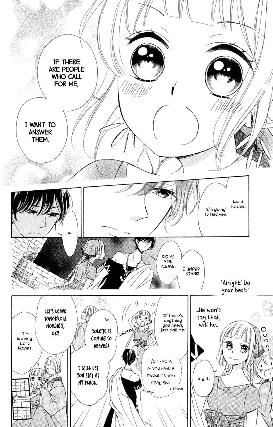 Page 19 Chapter 13 Colette wa Shinu Koto ni Shita