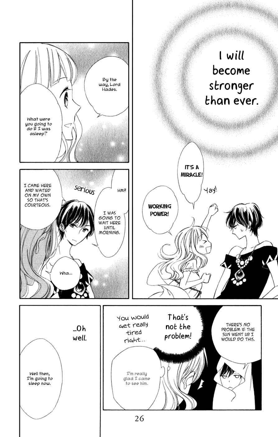 Page 31 Chapter 13 Colette wa Shinu Koto ni Shita