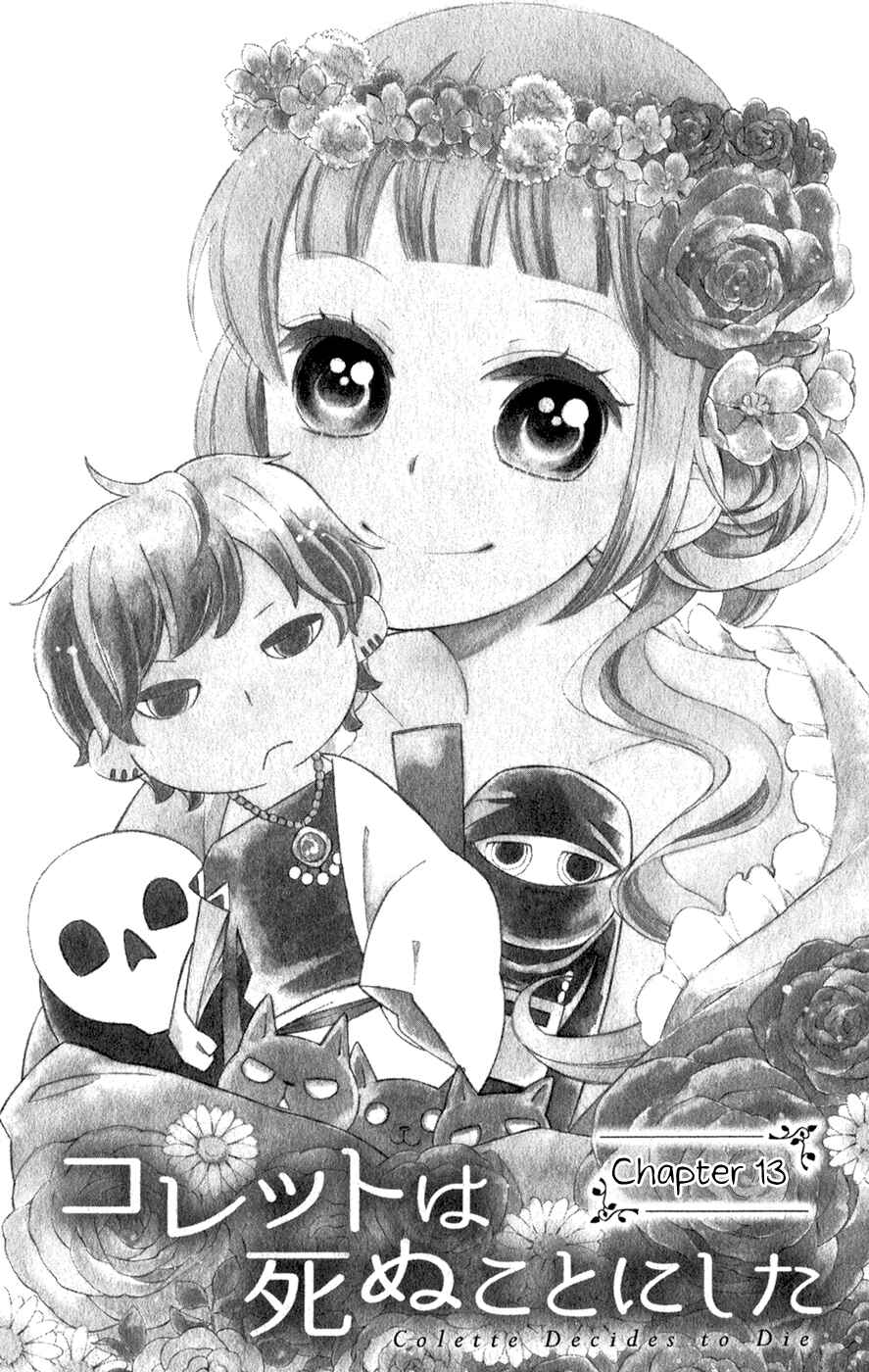 Page 8 Chapter 13 Colette wa Shinu Koto ni Shita