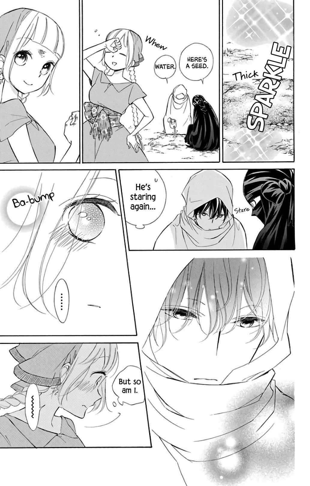 Page 23 Chapter 60 Colette wa Shinu Koto ni Shita