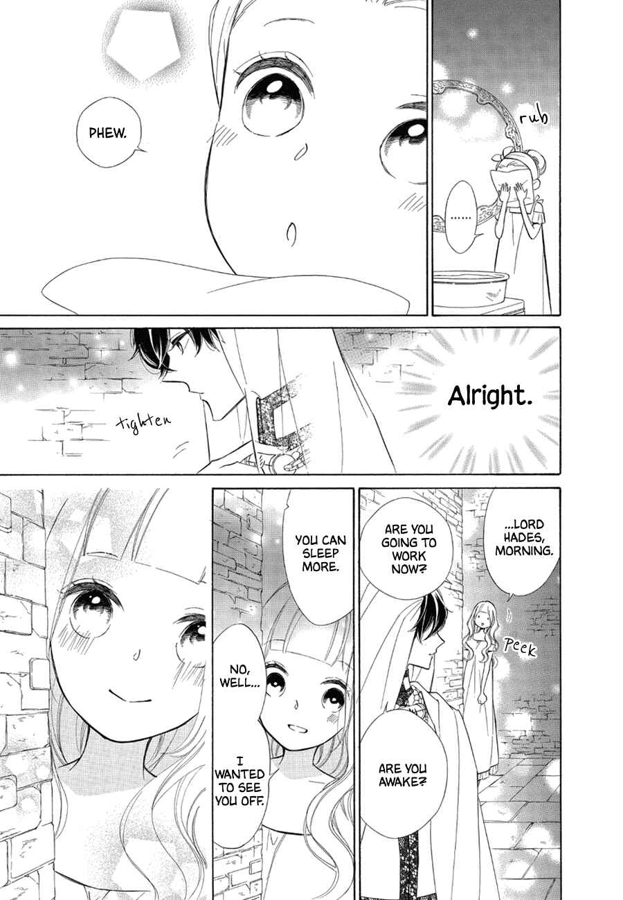 Page 10 Chapter 75 Colette wa Shinu Koto ni Shita