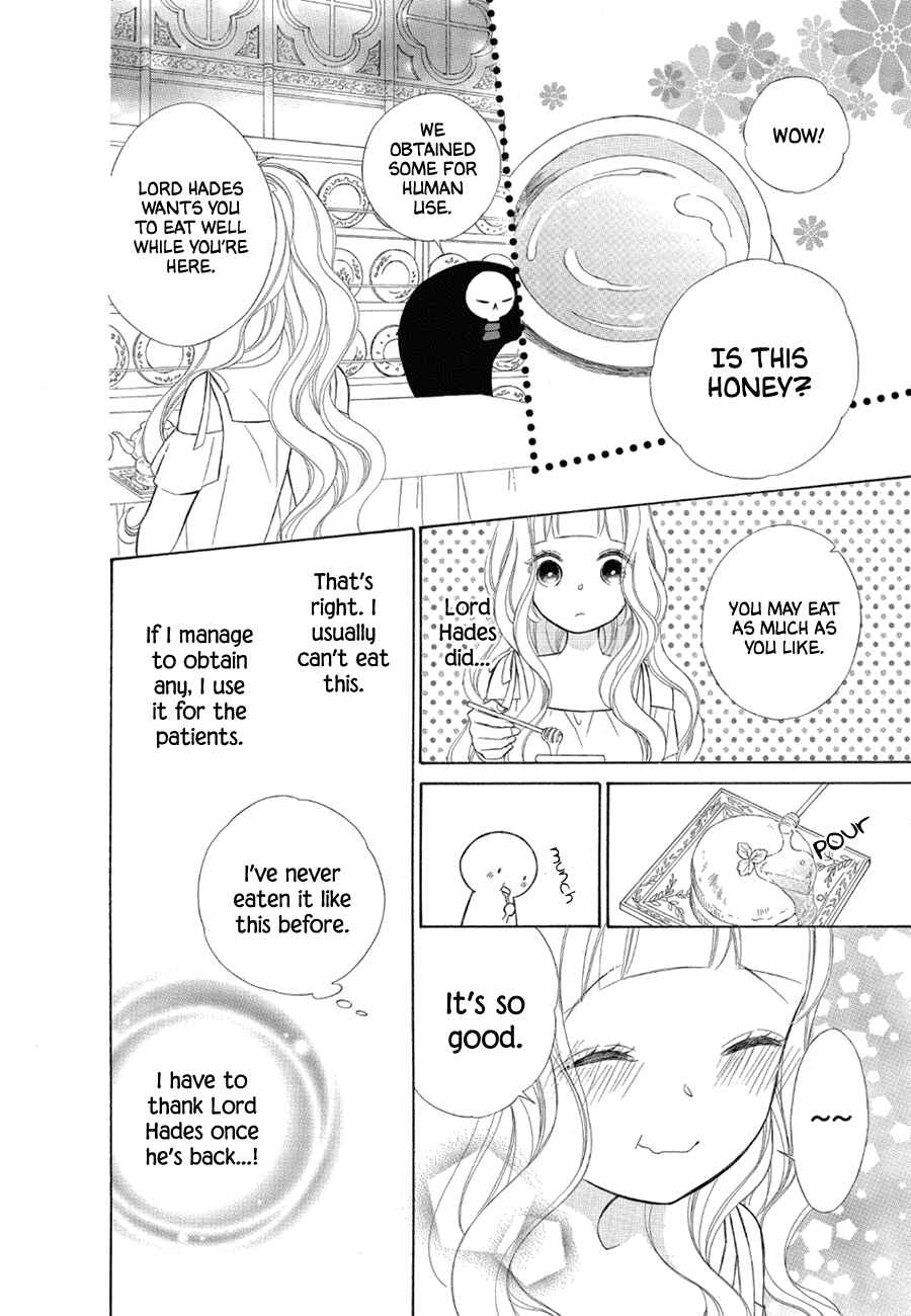 Page 15 Chapter 75 Colette wa Shinu Koto ni Shita